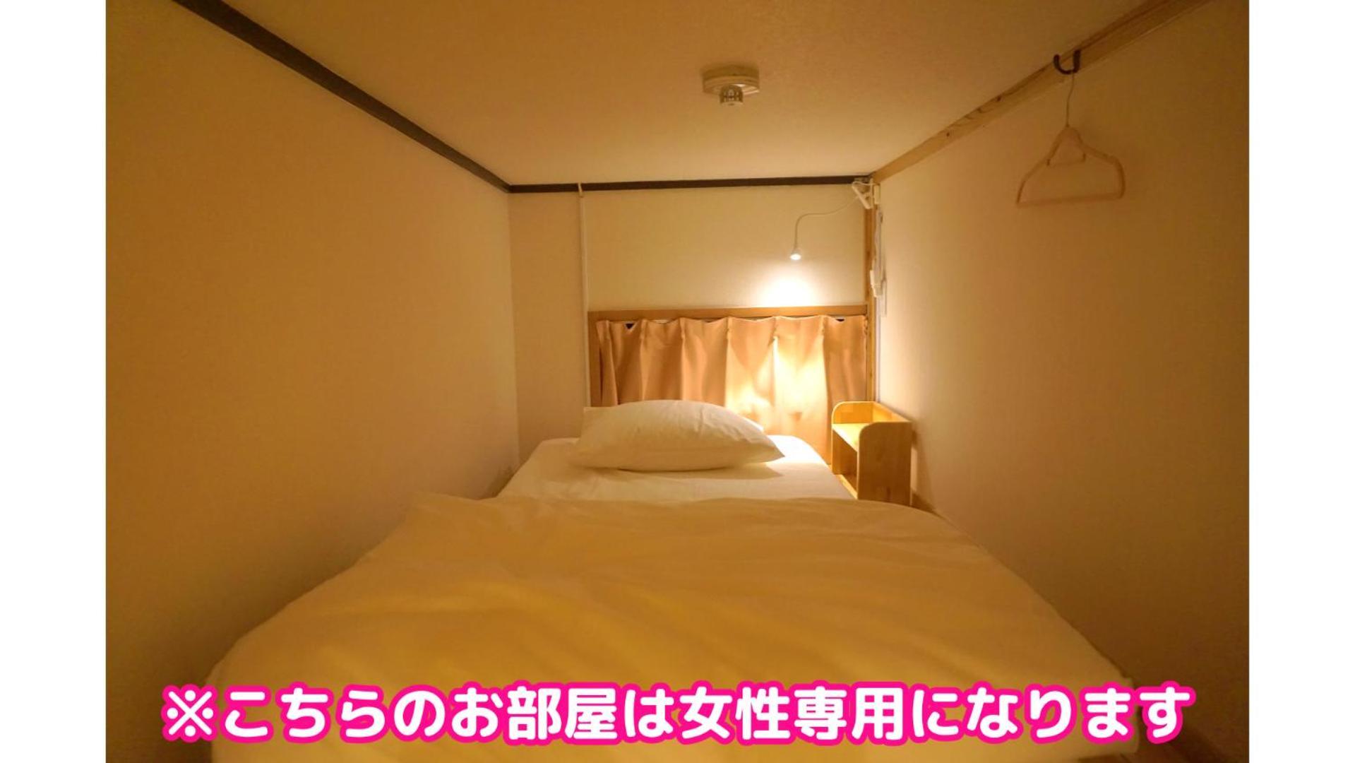 ビッグツリー ゲストハウス 泉佐野市 エクステリア 写真